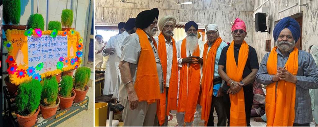 Gurmat Event Dedicated to the Martyrdom of Sri Guru Tegh Bahadur Ji Bhai Mati Das Ji Bhai Sati Das Ji and Bhai Dayala Ji Organized